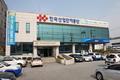 한국 산업 단지 공단 충청지역본부 썸네일 이미지