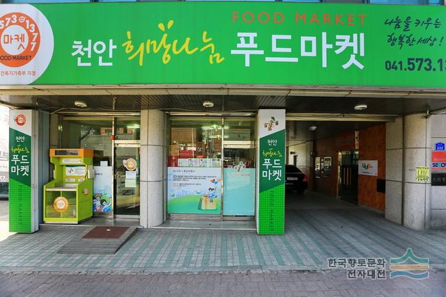 대표시청각 이미지
