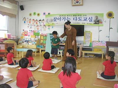 2010 찾아가는 다도교실 - 가사초등학교 썸네일 이미지