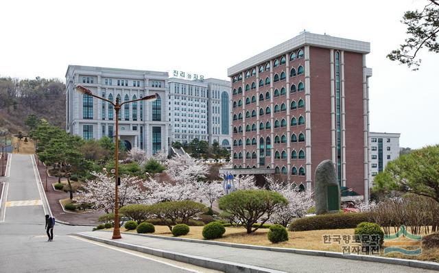 백석 대학교 - 디지털천안문화대전