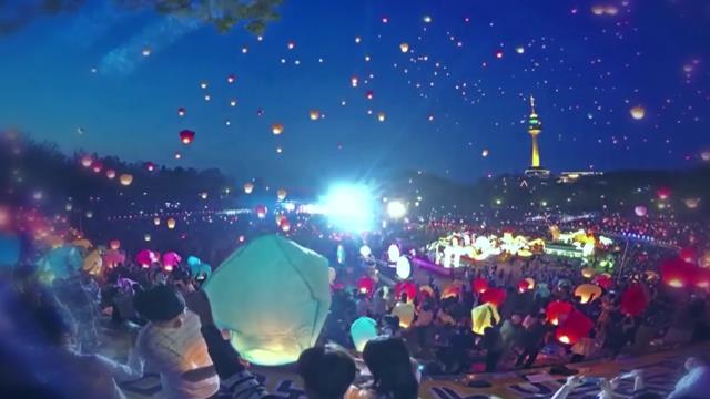 대구 사람들의 축제 열전 썸네일 이미지